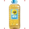 Yüksek Kaliteli Ayçiçek Yağı 5 Litre