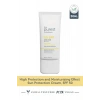Yüksek Koruma Güneş Koruyucu Krem, SPF 50, 50 ml