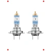 Yüksek Performans H7 Far Ampul Seti (2 Adet)