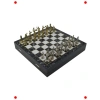 Yunan Temalı Metal Satranç Takımı - Mermer Desenli Tahta