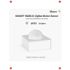 Zigbee Akıllı Hareket Sensörü (Hub Gerekli)