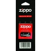Zippo parçası fitil, pirinç, Siyah, One Size