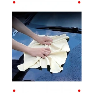 %100 Gerçek Koyun Derisi Temizlik Bezi 55x30 cm