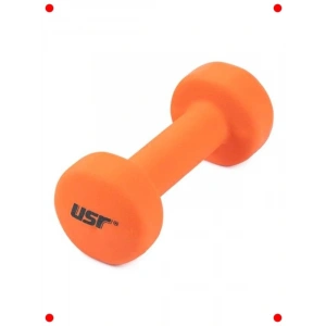 1 Kg Neopren Dambıl - Kaymaz, Konforlu Tutuş