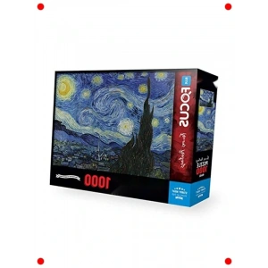 1000 Parça Yapboz - Yıldızlı ce Manzarası