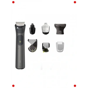 13ü 1 Çok Amaçlı Erkek Bakım Seti Islak/Kuru