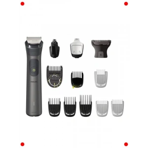 13ü 1 Çok Amaçlı Erkek Bakım Seti Islak/Kuru