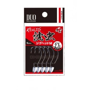 1.8Gr Ağırlık ile Avcılık için Jig Head Suni Yem