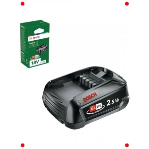 18V 2.5Ah Yüksek Performanslı Yedek Akü, Siyah