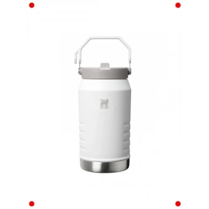 1.9 Litre Pipetli Termos Matara - Beyaz