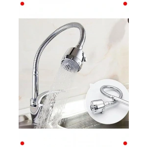 2 Fonksiyonlu Tasarruflu Oynar Musluk Ucu