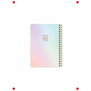 2023 A5 Sert Kapak Haftalık Planlayıcı Ajanda