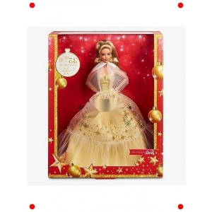 2023 Mutlu Yıllar Koleksiyon Bebeği - Kumral