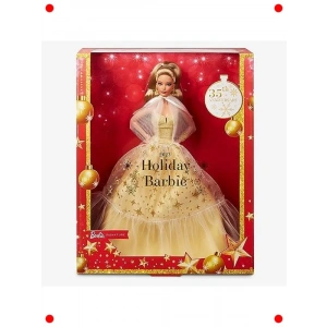 2023 Mutlu Yıllar Koleksiyon Bebeği - Kumral