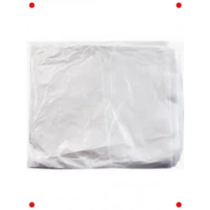 20m² Koruyucu   Badana Örtüsü (4x5m)