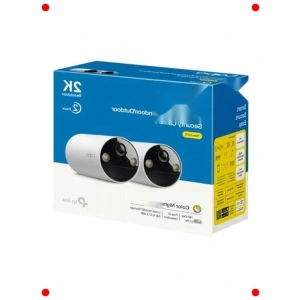 2K Kablosuz Dış Mekan Güvenlik Kamerası Seti (2 Adet)