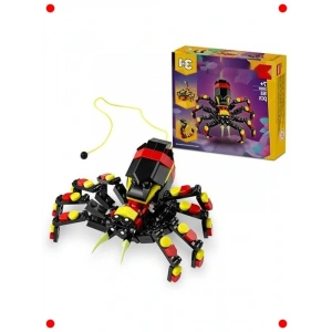 3ü 1 Arada Vahşi Hvan Yapım Seti