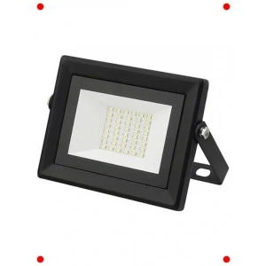 30W LED Projektör - IP66 Dış Mekan Aydınlatma