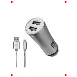 3.4A  Şarjlı Metal Araç Şarj Cihazı (Micro USB Kablolu)