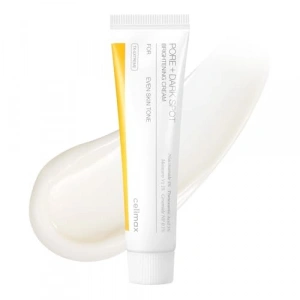 35 ml Leke Karşıtı Aydınlatıcı Krem, Cilt Bakımı