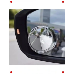 360° Ayarlanabilir Çerçeveli Kör Nokta Aynası (2 Adet)