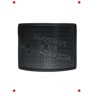 3D Üst Bagaj Havuzu (2017 ve Üstü)