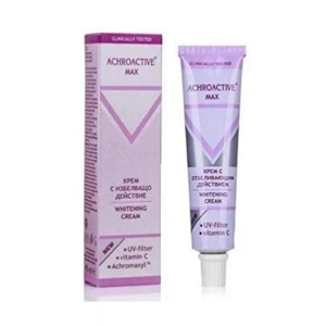 45 ml Leke Karşıtı Etkili Krem, Cilt Aydınlatıcı Formül