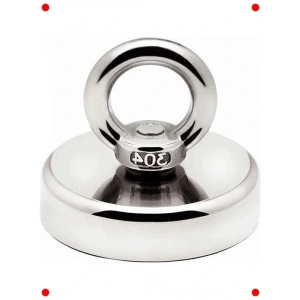 48mm Güçlü Neodyum Mıknatıs (75kg Çekim)