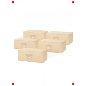 5li Orta Boy Bej Hurç Seti (52x28x21cm)