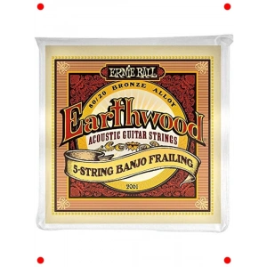 5 Telli Banjo Tel Seti - Bronz, Loop End (10-24)