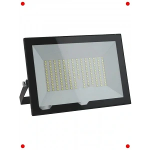 50W IP66 LED Projektör (Gün Işığı)