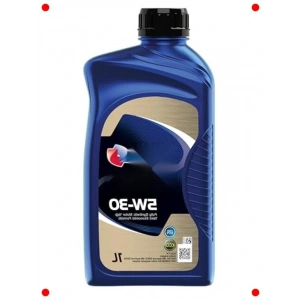 5W30  Yağı - Tam Sentetik, Yüksek Performanslı