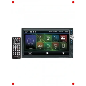 7 İnç Dokunmatik Ekran  Destekli Double Din Teyp