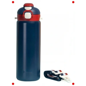 700ml Çift Kullanım Çelik Termos Matara