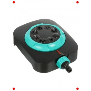 8 Fonksiyonlu Ayarlanabilir Bahçe Sulama Tabancası