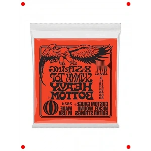 8 Telli Elektro Gitar Telleri 9-80 (Sıska Üst, Ağır Alt)