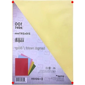 A4 Kırmızı Renkli Fotokopi Kağıdı - 250 Yaprak