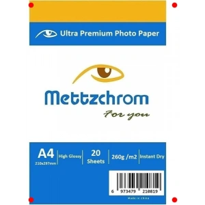 A4 Parlak Fotoğraf Kağıdı, 260 gr, 20 Sayfa