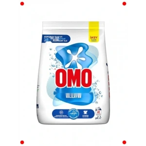 Active  Beyazlar İçin Toz Deterjanı 5.5 kg