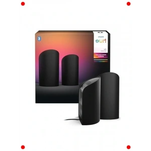 Akıllı Duvar Aydınlatma 2li Siyah Set