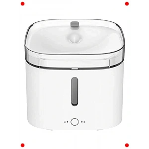 Akıllı Evcil Hayvan Su Çeşmesi, Filtreli, 2 L