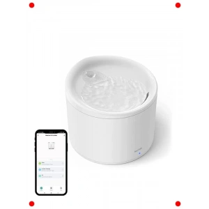 Akıllı Evcil Hayvan Su Pınarı – UV & Uygulama Kontrollü