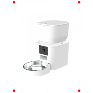 Akıllı Otomatik Mama Kabı Kamera ve Uygulama ile