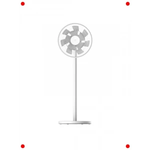 Akıllı Şarjlı Masa & Ayaklı Vantilatör