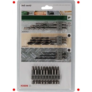 Akülü Çok Amaçlı Aksesuar Seti