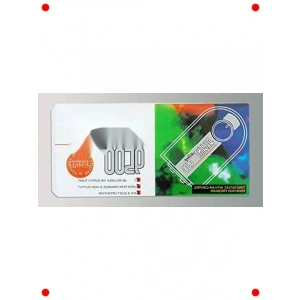 Akvaryum Çift Çıkışlı Hava Motoru - Güçlü ve Sessiz