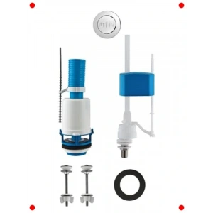 Alttan Girişli Rezervuar İç Takımı 6 Litre