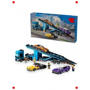 Araç Taşıyıcı Kamyon ve Spor Arabalar Seti (7+ Yaş)