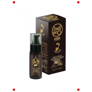 Argan Özlü Sakal Bakım Yağı 50 ML