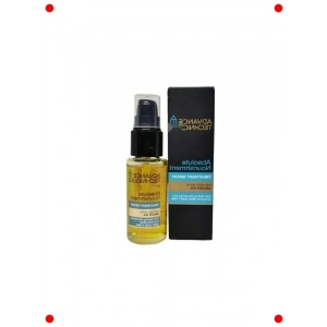 Argan ve Hindistan Cevizi Özlü Saç Bakım Yağı 100ml